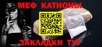 ALPHA PVP Гусев
