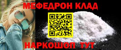 кокаин колумбия Гусиноозёрск