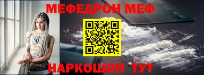 МДПВ Гусь-Хрустальный