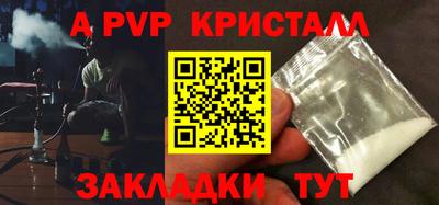 кокаин колумбия Гусиноозёрск