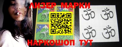 МДПВ Гусь-Хрустальный
