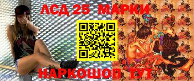 МДПВ Гусь-Хрустальный