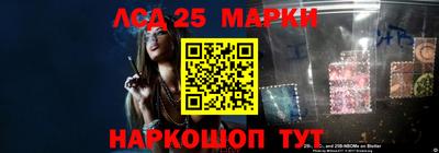 ALPHA PVP Гусев