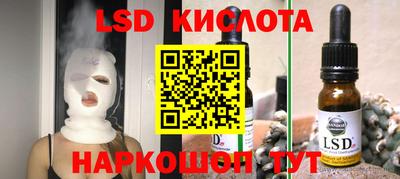 МДПВ Гусь-Хрустальный