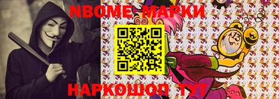 кокаин колумбия Гусиноозёрск