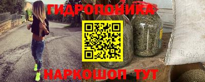 ALPHA PVP Гусев