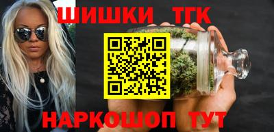 ALPHA PVP Гусев