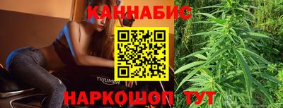 кокаин колумбия Гусиноозёрск