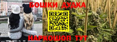 кокаин колумбия Гусиноозёрск