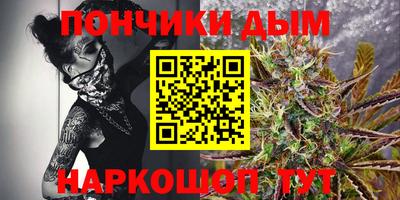 кокаин колумбия Гусиноозёрск