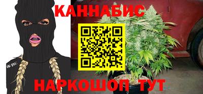 ALPHA PVP Гусев