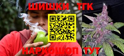 ALPHA PVP Гусев