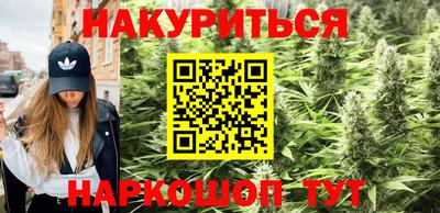 кокаин колумбия Гусиноозёрск