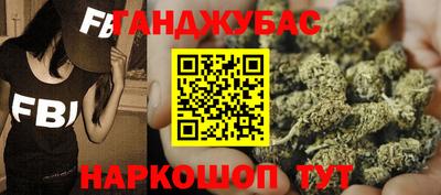 кокаин колумбия Гусиноозёрск
