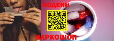 ALPHA PVP Гусев