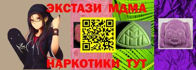 кокаин колумбия Гусиноозёрск