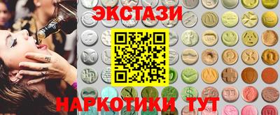 МДПВ Гусь-Хрустальный