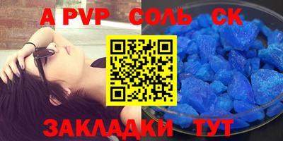 кокаин колумбия Гусиноозёрск