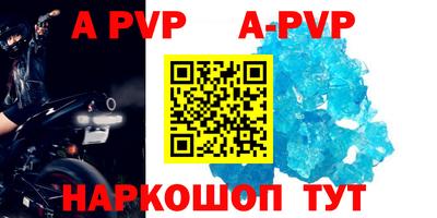 кокаин колумбия Гусиноозёрск