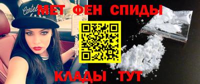 кокаин колумбия Гусиноозёрск