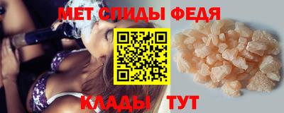 МДПВ Гусь-Хрустальный