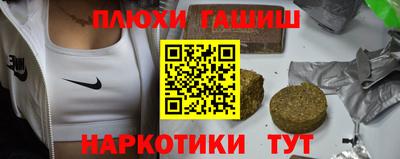 кокаин колумбия Гусиноозёрск