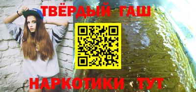 кокаин колумбия Гусиноозёрск