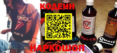 ALPHA PVP Гусев