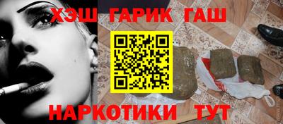 МДПВ Гусь-Хрустальный