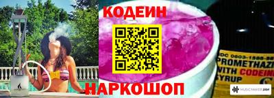МДПВ Гусь-Хрустальный