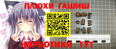 кокаин колумбия Гусиноозёрск