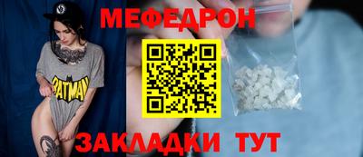 кокаин колумбия Гусиноозёрск